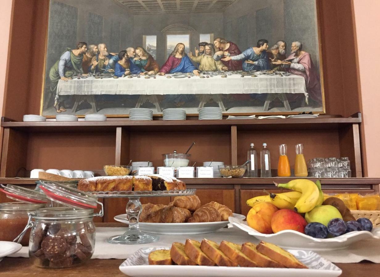 Il Convento Di Villa San Fermo 洛尼戈 外观 照片